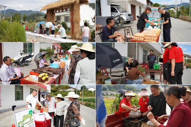 大地歡歌慶豐收，文旅融合繪金秋——安康市金秋旅游季宣傳推介暨“大地歡歌 豐收盛典”活動(dòng)策劃方案